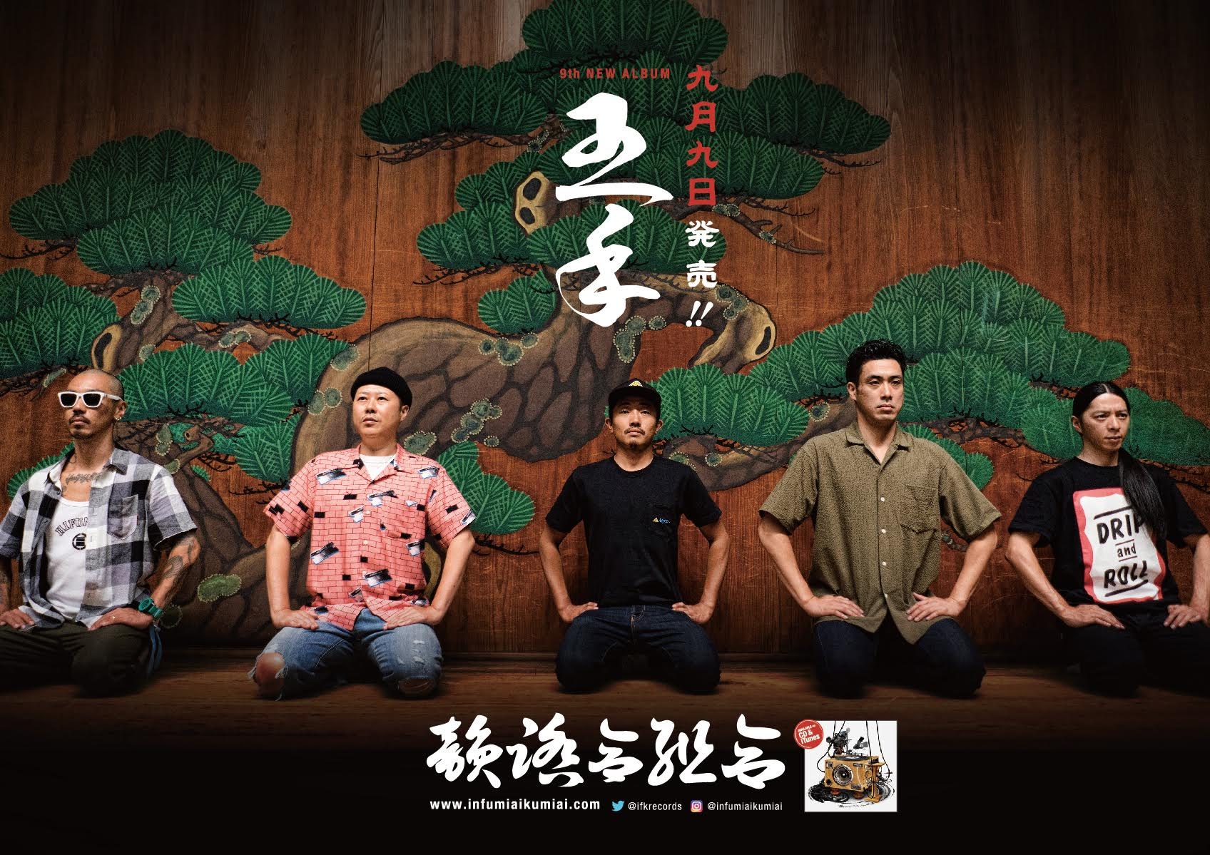 unnamed のコピー.jpg